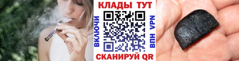 Купить COCAIN  МЕФ  A-PVP  ГАШ  Чусовой