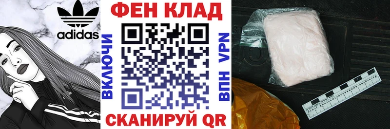 Купить  Чусовой  АМФЕТАМИН 97% 