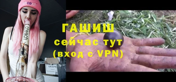 круглые Янаул