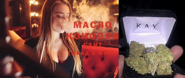 кокаин VHQ Яранск