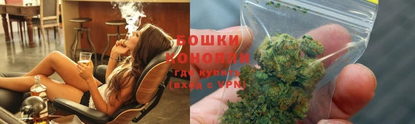 кокаин перу Иноземцево