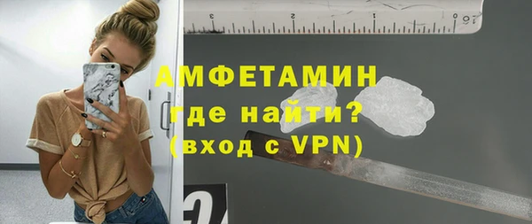 круглые Янаул